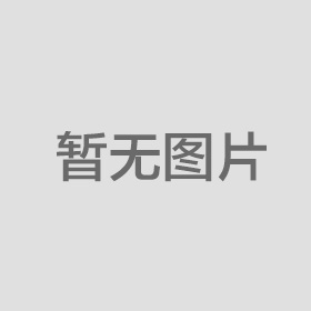 食品安全監(jiān)管沒(méi)有最嚴(yán)格，只有更嚴(yán)格